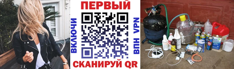 сайты даркнета клад  где купить наркоту  Ейск  Amphetamine Розовый  MEGA  