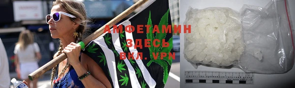 прущий лед Белоозёрский