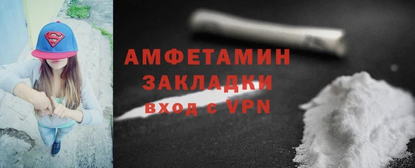 бошки Богородицк