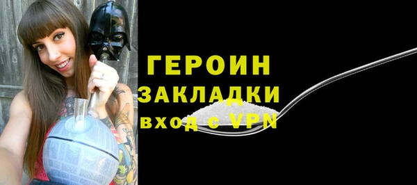 прущий лед Белоозёрский