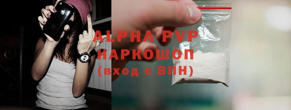 прущий лед Белоозёрский
