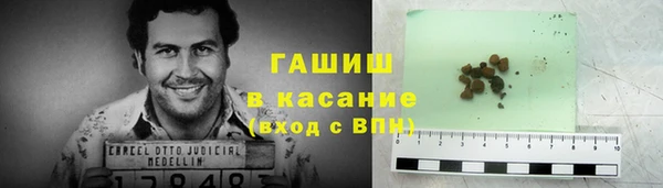 бошки Богородицк