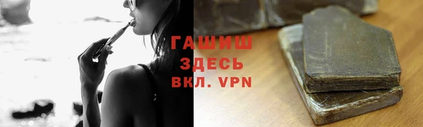 мдма Богданович