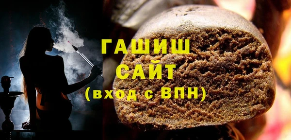 прущая мука Баксан