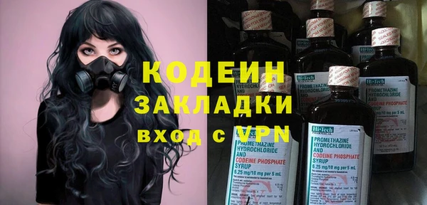 твердый Белокуриха