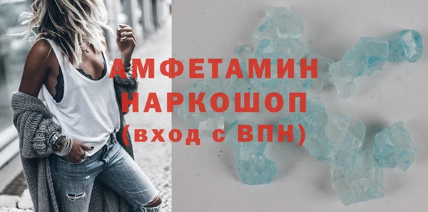 прущий лед Белоозёрский